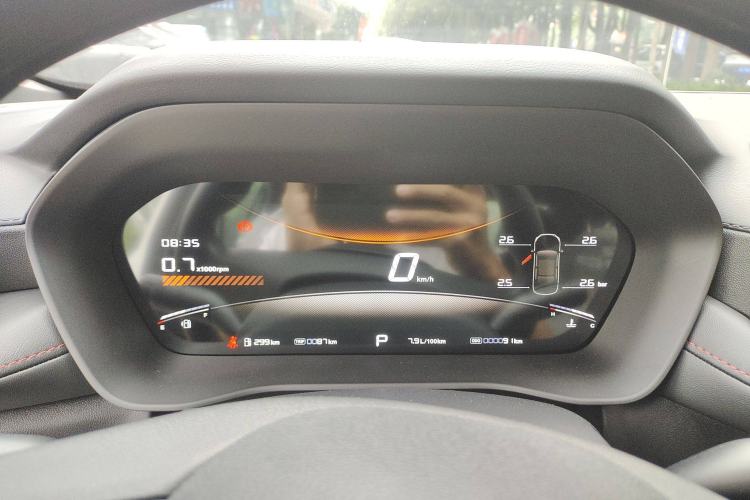 Used MG 5 2026 Model 180DVVT Global Luxury Edition Instrument Cluster