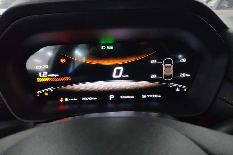 Used MG 5 2026 Model 180DVVT Global Early-Bird Edition Instrument Cluster