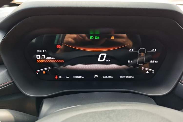 Used MG 5 2026 Model 180DVVT Global Early-Bird Edition Instrument Cluster