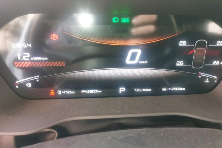 Used MG 5 2026 Model 180DVVT Global Early-Bird Edition Instrument Cluster