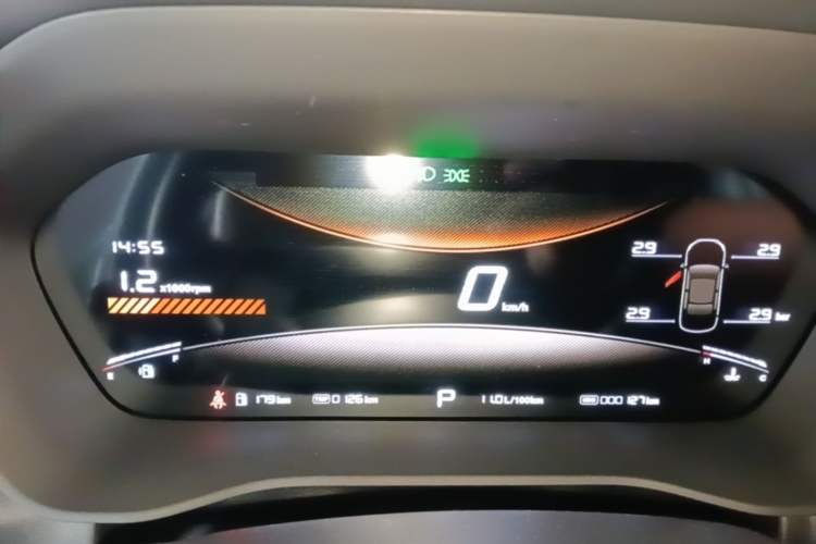 Used MG 5 2026 Model 300DVVT Global Flagship MAX Edition Instrument Cluster