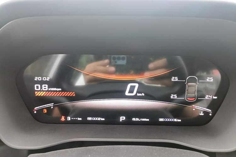 Used MG 5 2026 Model 180DVVT Global Early-Bird Edition Instrument Cluster