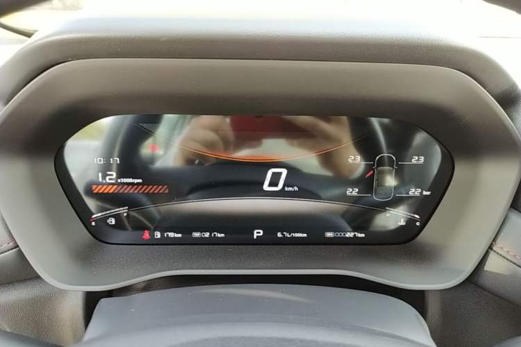 Used MG 5 2026 Model 180DVVT Global Luxury Edition Instrument Cluster