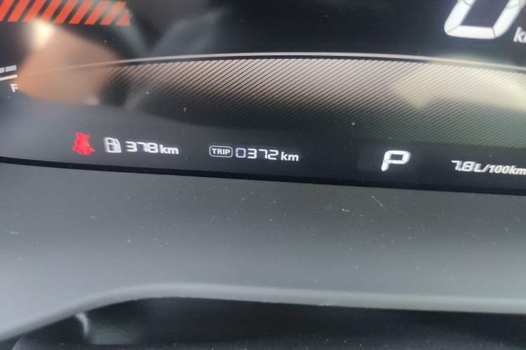 Used MG 5 2026 Model 180DVVT Global Luxury Edition Odometer Close Up