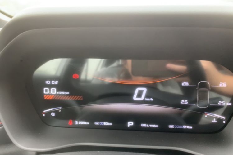 Used MG 5 2026 Model 180DVVT Global Luxury Edition Odometer Close Up