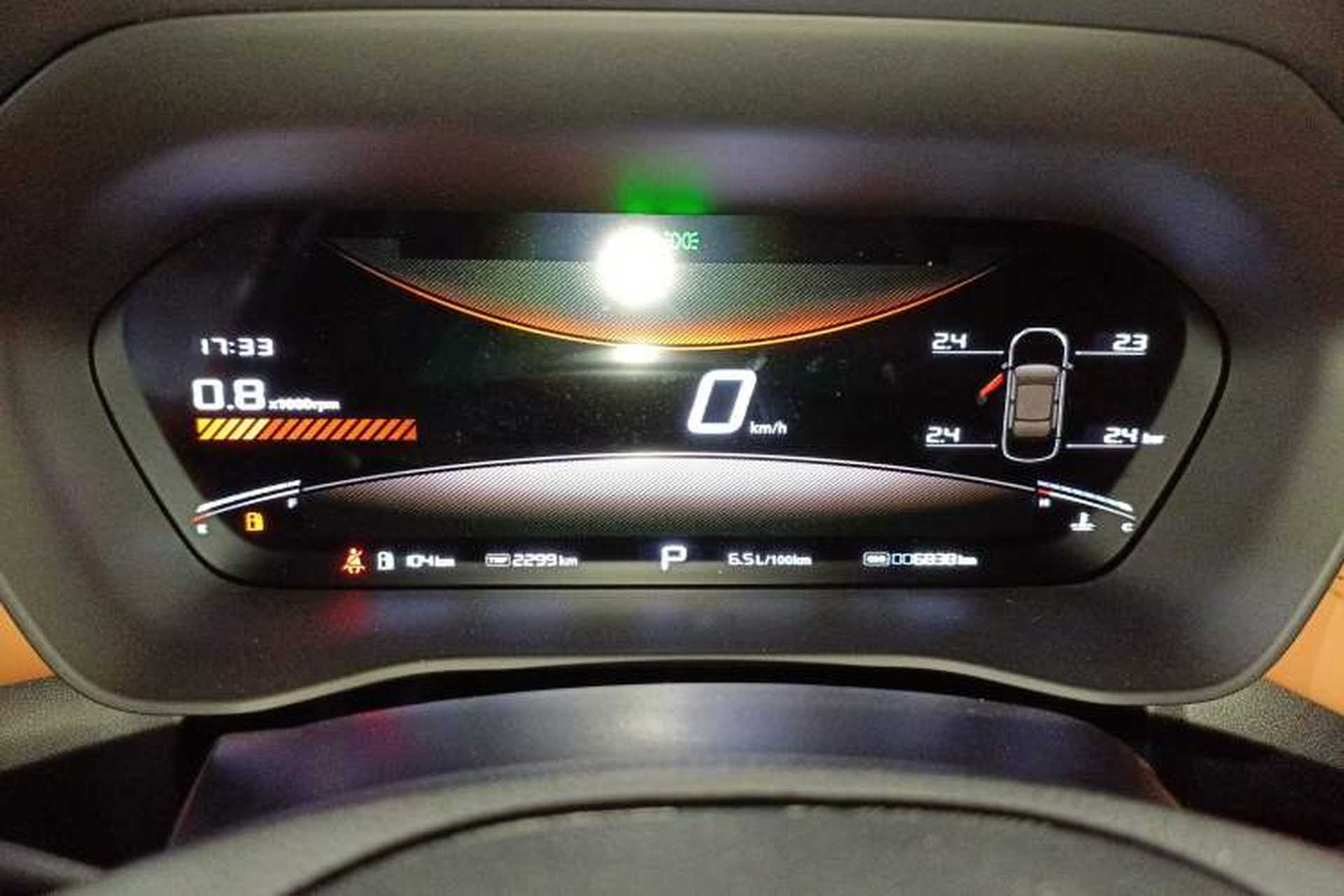 Used MG 5 2026 Model 300DVVT Global Flagship MAX Edition Instrument Cluster