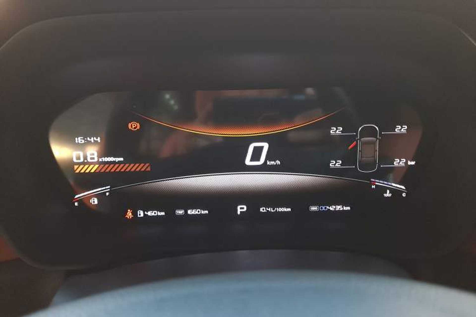 Used MG 5 2026 Model 300DVVT Global Flagship MAX Edition Instrument Cluster