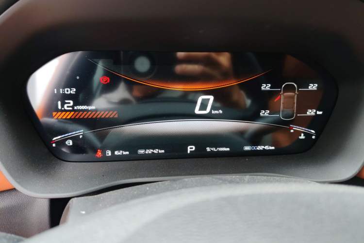 Used MG 5 2026 Model 300DVVT Global Flagship MAX Edition Instrument Cluster
