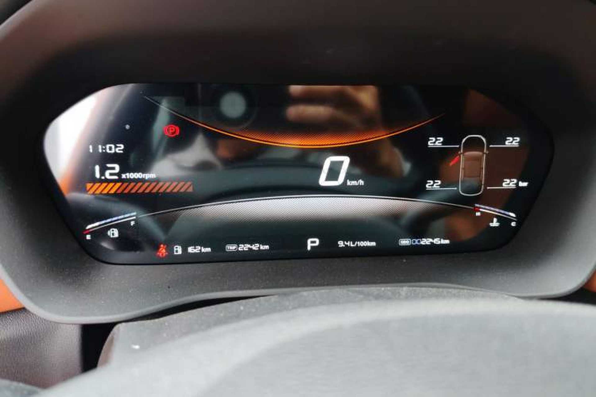Used MG 5 2026 Model 300DVVT Global Flagship MAX Edition Instrument Cluster