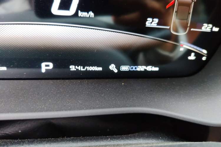 Used MG 5 2026 Model 300DVVT Global Flagship MAX Edition Odometer Close Up
