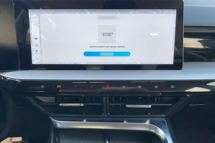 Used MG 5 Scorpio 2022 1.5T Luxury Edition Audio And AC Panel