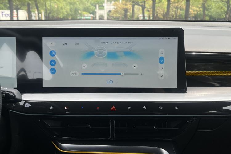 Used MG 5 Scorpio 2022 1.5T Trophy Sport Flagship Edition Interior 6