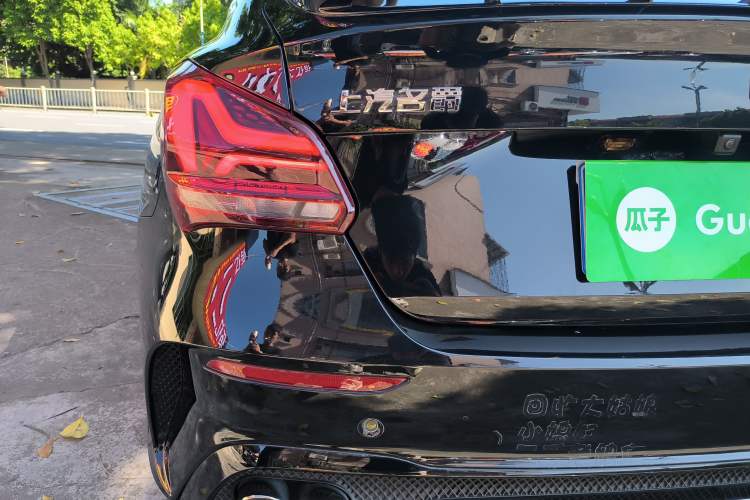 Used MG 5 Scorpio 2022 1.5T Luxury Edition Left Rear Taillight
