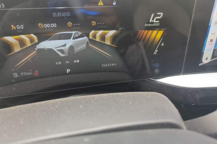 Used MG 5 Scorpio 2022 1.5T Luxury Edition Odometer Close Up