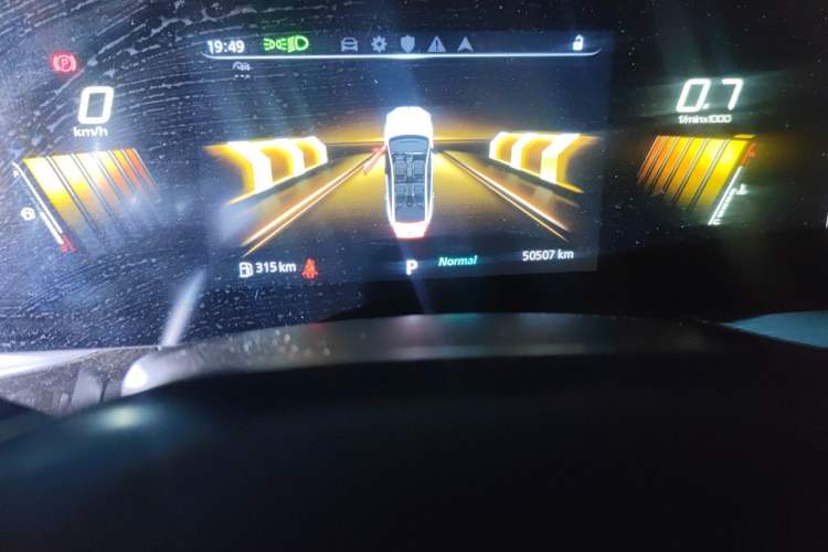 Used MG 5 Scorpio 2022 1.5T Trophy Sport Luxurious Edition Odometer Close Up