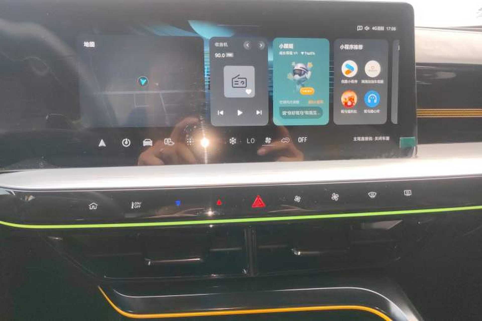 Used MG 5 Scorpio 2022 1.5T Trophy Sport Flagship Edition Audio And AC Panel