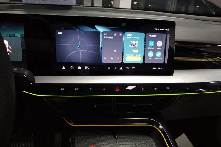 Used MG 5 Scorpio 2022 1.5T Trophy Sport Flagship Edition Audio And AC Panel