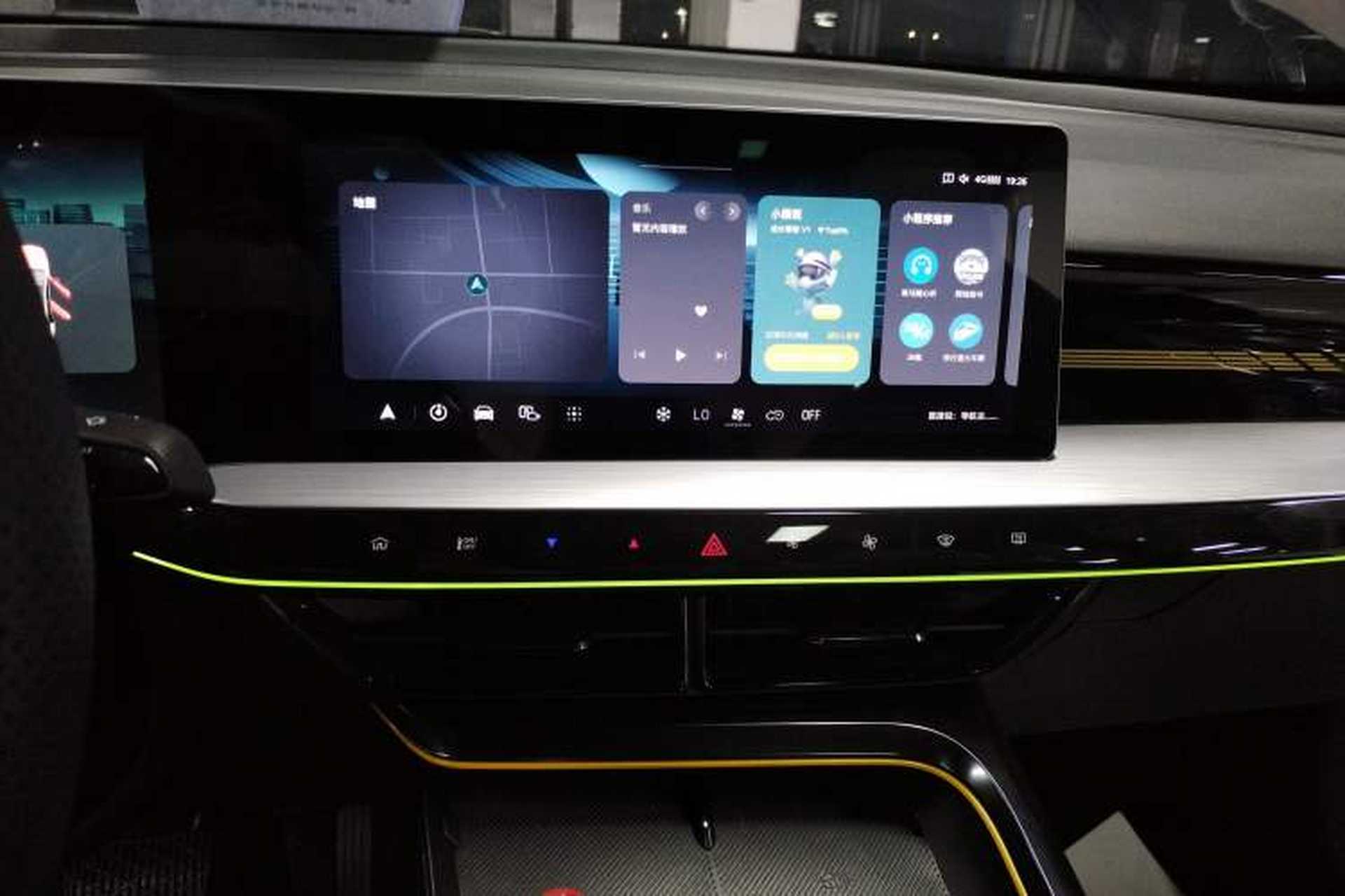 Used MG 5 Scorpio 2022 1.5T Trophy Sport Flagship Edition Audio And AC Panel