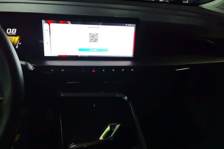 Used MG 5 Scorpio 2022 1.5T Luxury Edition Audio And AC Panel