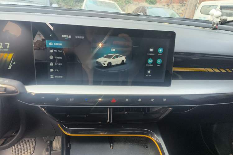 Used MG 5 Scorpio 2022 1.5T Trophy Sport Luxurious Edition Audio And AC Panel