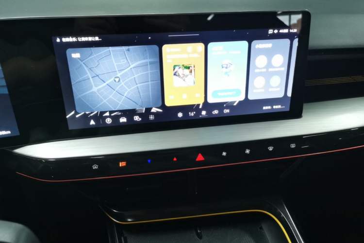 Used MG 5 Scorpio 2022 1.5T Trophy Sport Flagship Edition Audio And AC Panel