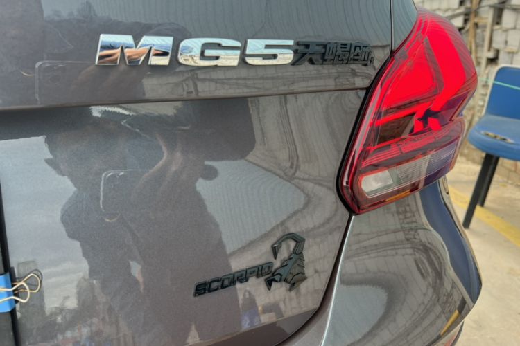 Used MG 5 Scorpio 2022 1.5T Trophy Sport Flagship Edition Exterior 3