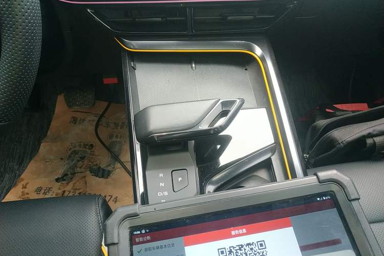 Used MG 5 Scorpio 2022 1.5T Trophy Sport Flagship Edition Gear Lever