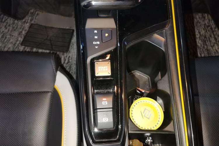 Used MG 5 Scorpio 2022 1.5T Trophy Sport Luxurious Edition Gear Lever