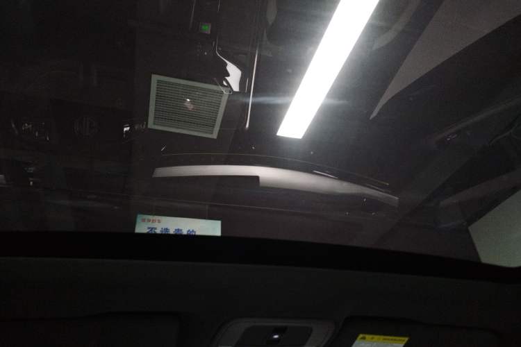 Used MG 5 Scorpio 2022 1.5T Trophy Sport Flagship Edition Headliner