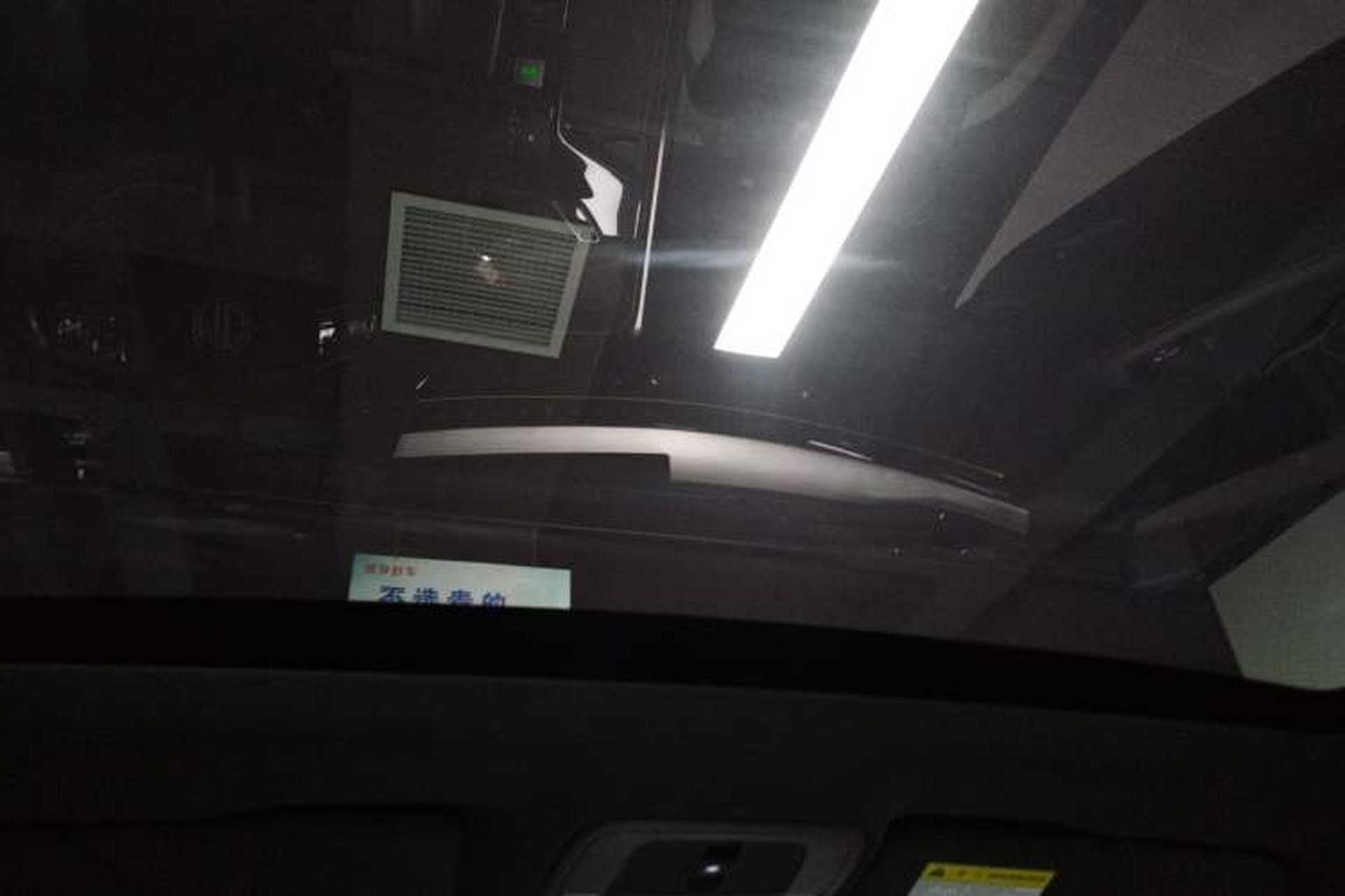 Used MG 5 Scorpio 2022 1.5T Trophy Sport Flagship Edition Headliner