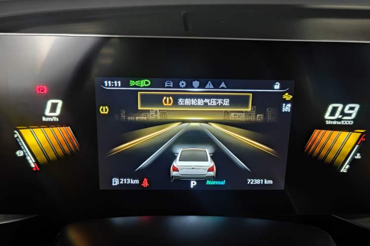 Used MG 5 Scorpio 2022 1.5T Trophy Sport Luxurious Edition Odometer Close Up