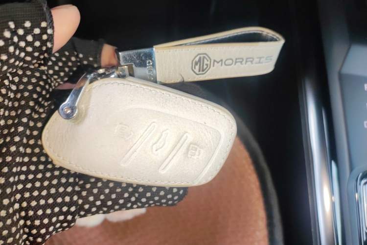 Used MG 5 Scorpio 2022 1.5T Trophy Sport Flagship Edition Vehicle Key