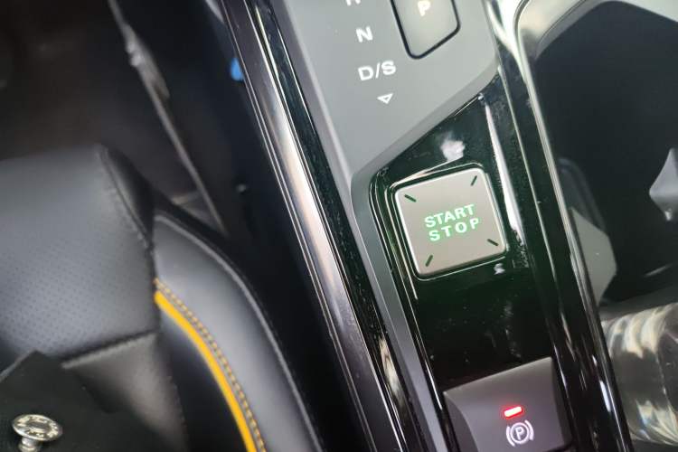 Used MG 5 Scorpio 2022 1.5T Trophy Sport Luxurious Edition Vehicle Key