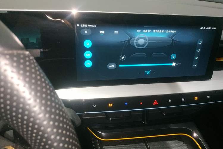 Used MG 5 Scorpio 2022 1.5T Trophy Sport Flagship Edition Audio And AC Panel