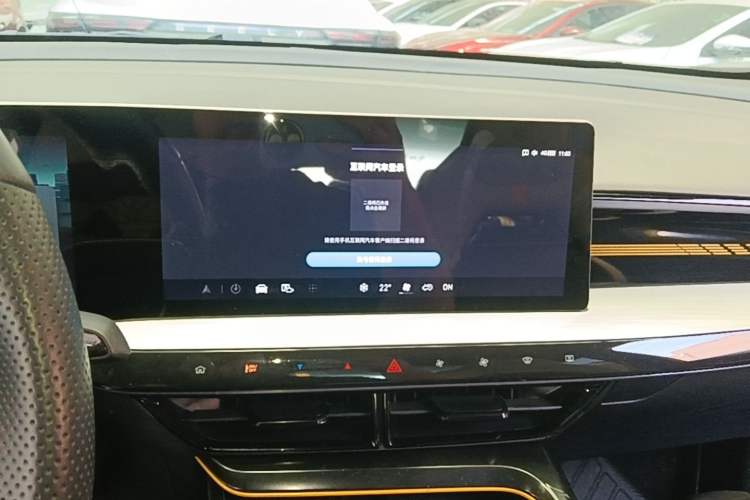 Used MG 5 Scorpio 2022 1.5T Trophy Sport Flagship Edition Audio And AC Panel