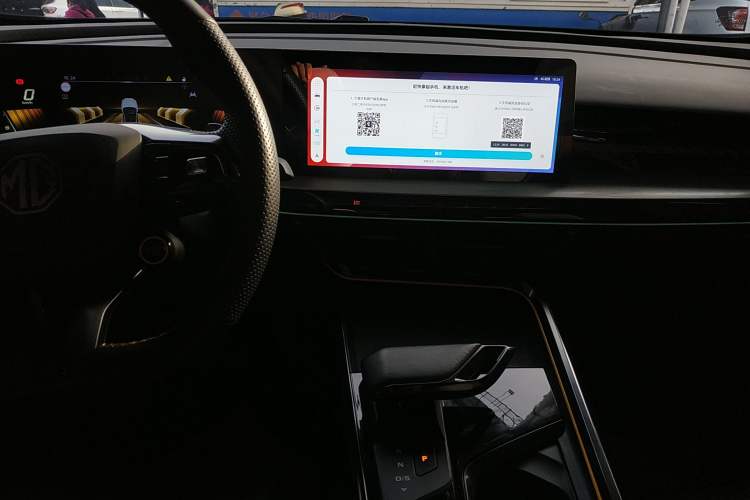 Used MG 5 Scorpio 2022 1.5T Trophy Sport Luxurious Edition Audio And AC Panel