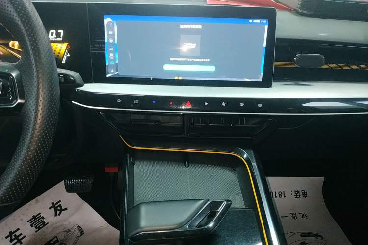 Used MG 5 Scorpio 2022 1.5T Trophy Sport Luxurious Edition Audio And AC Panel