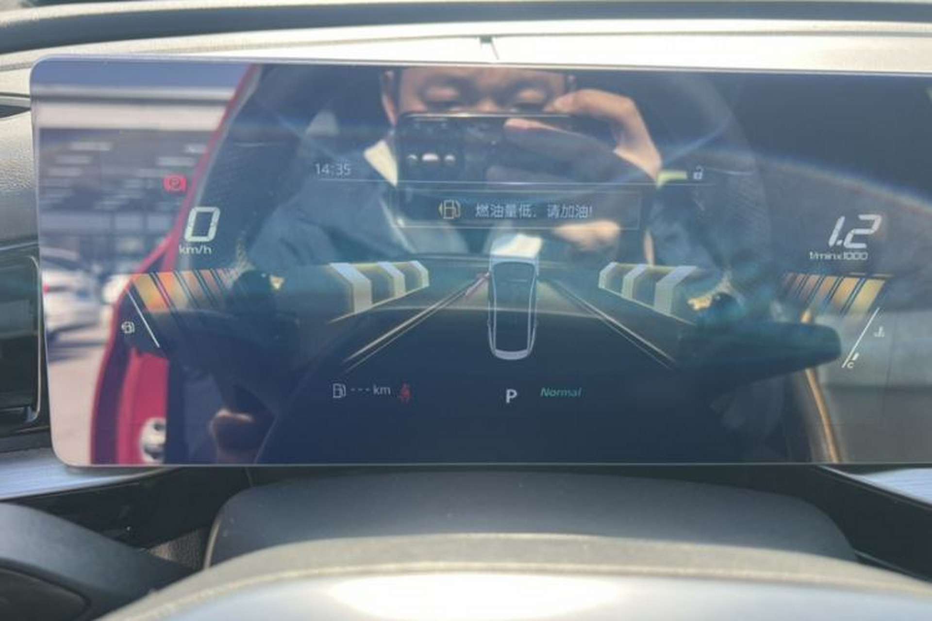 Used MG 5 Scorpio 2022 1.5T Trophy Sport Luxurious Edition Instrument Cluster