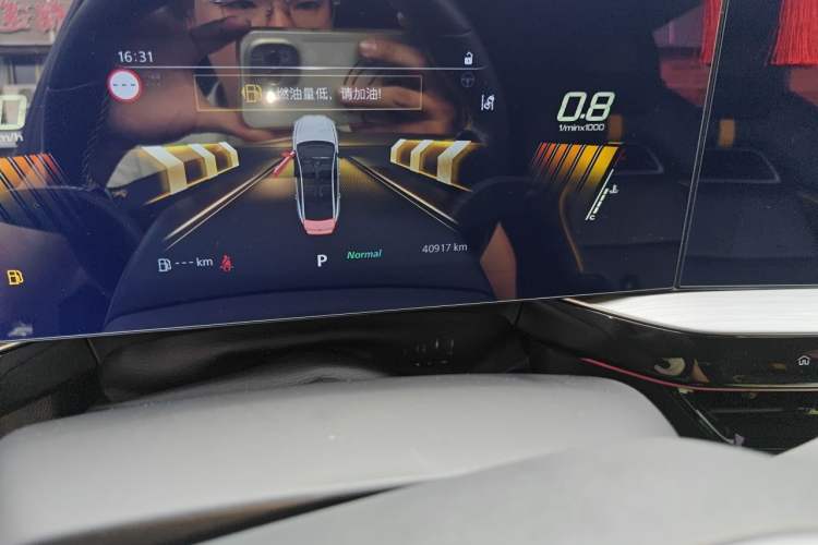 Used MG 5 Scorpio 2022 1.5T Trophy Sport Luxurious Edition Odometer Close Up