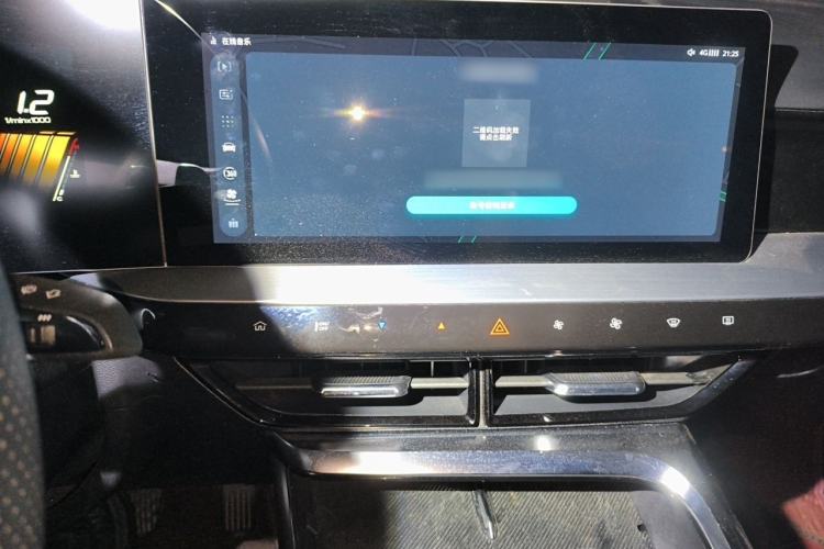 Used MG 5 Scorpio 2022 1.5T Luxury Edition Audio And AC Panel