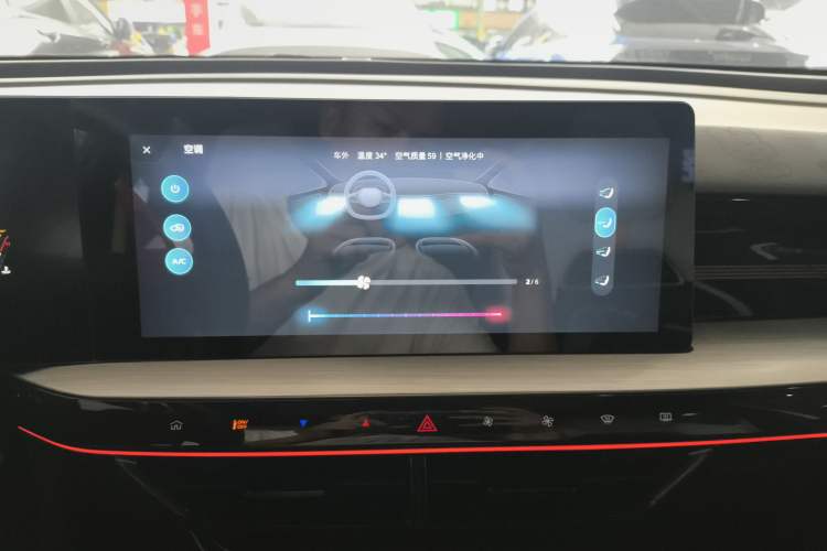 Used MG 5 Scorpio 2022 1.5T Trophy Sport Luxurious Edition Audio And AC Panel