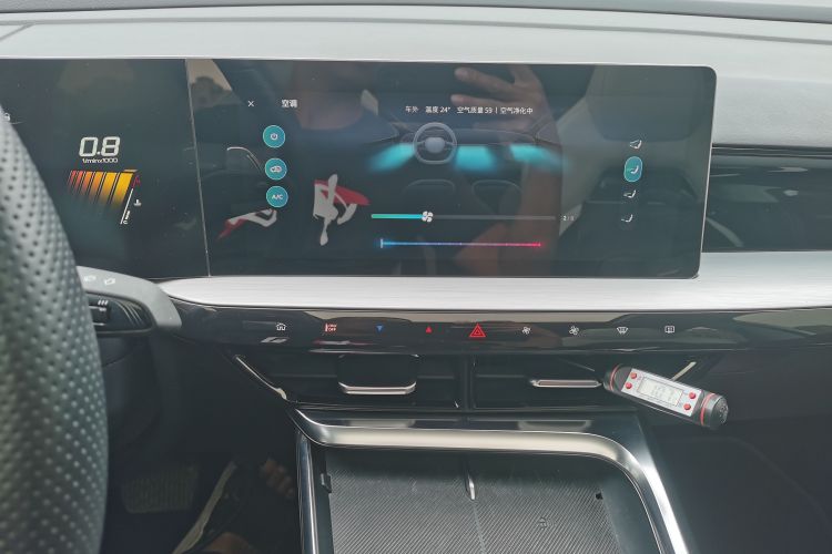 Used MG 5 Scorpio 2022 1.5T Luxury Edition Audio And AC Panel