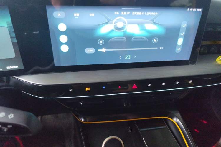 Used MG 5 Scorpio 2022 1.5T Trophy Sport Flagship Edition Audio And AC Panel