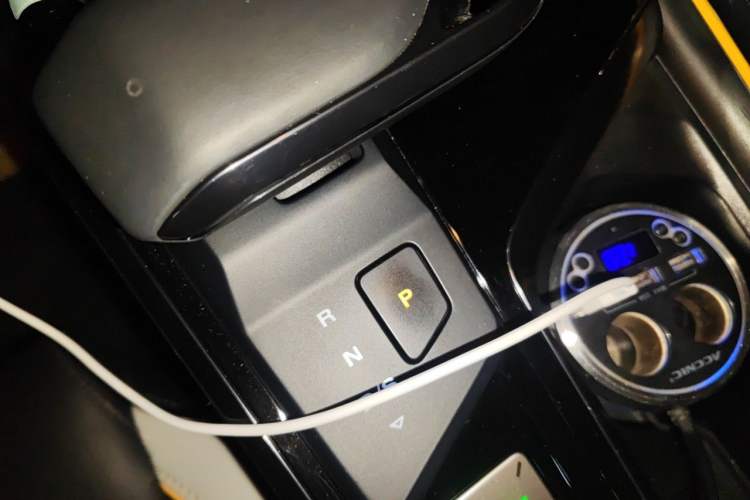 Used MG 5 Scorpio 2022 1.5T Trophy Sport Luxurious Edition Gear Lever