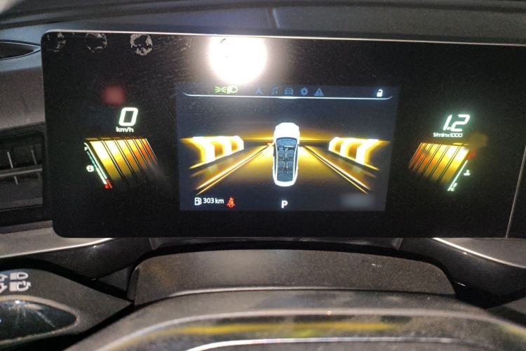 Used MG 5 Scorpio 2022 1.5T Luxury Edition Instrument Cluster