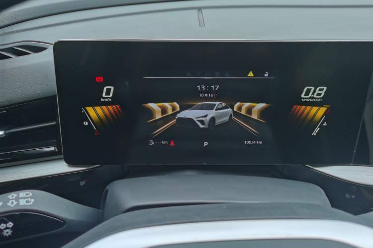 Used MG 5 Scorpio 2022 1.5T Luxury Edition Instrument Cluster
