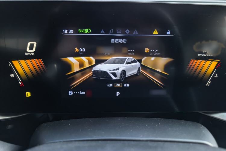 Used MG 5 Scorpio 2022 1.5T Luxury Edition Instrument Cluster