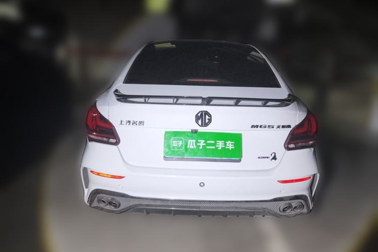 Used MG 5 Scorpio 2022 1.5T Trophy Sport Flagship Edition Rear