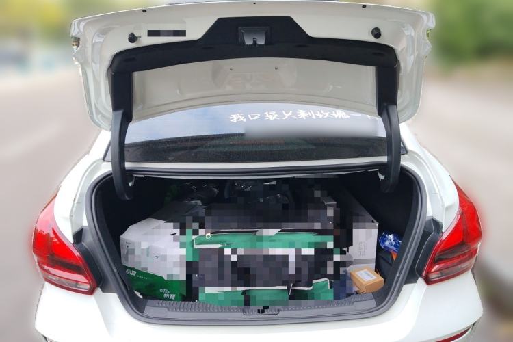 Used MG 5 Scorpio 2022 1.5T Trophy Sport Flagship Edition Trunk