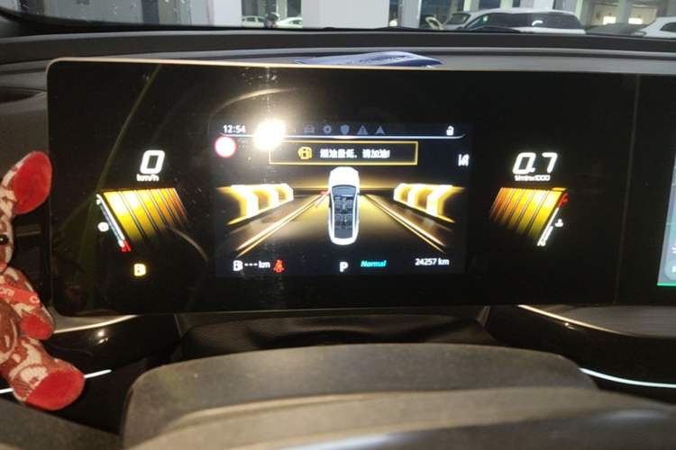 Used MG 5 Scorpio 2022 1.5T Trophy Sport Luxurious Edition Instrument Cluster